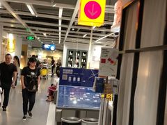 -宜家家居(哈尔滨商场店)