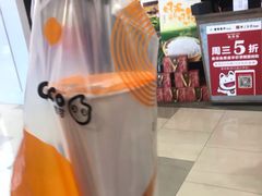 -CoCo都可(虹口龙之梦店)