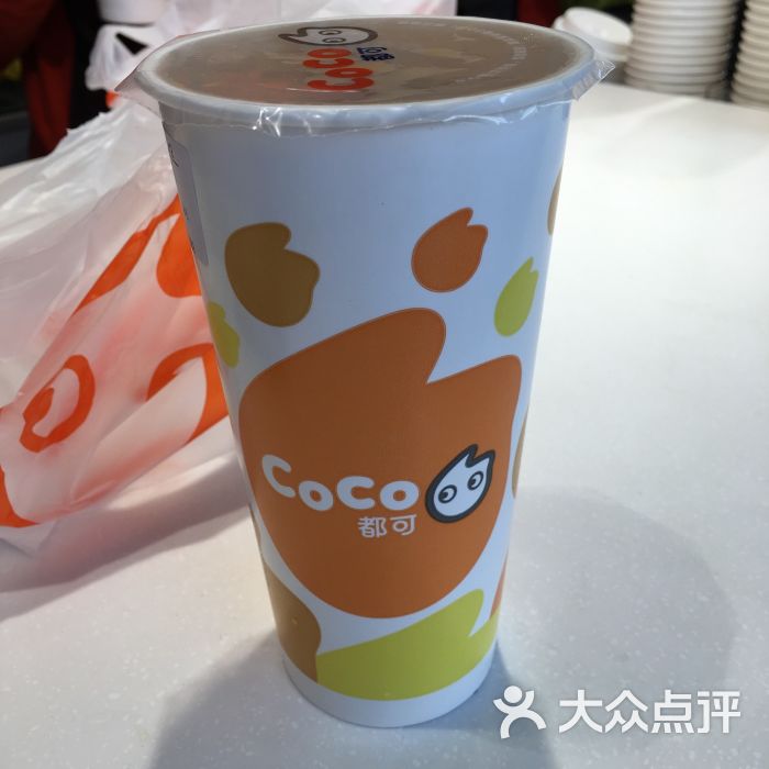 coco都可茶飲(靜安寺店)奶茶三兄弟(大)圖片 - 第137張