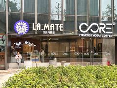 -智创TOP产城综合体-A区