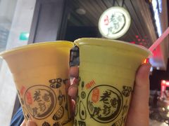 -花姨·老电影院果汁冰(88号店)