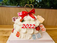 -BreadTalk面包新语·烘焙蛋糕(益田假日店)