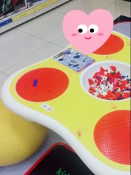 -kidsland凯知乐(高新万达广场店)