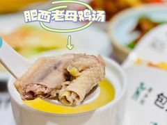 -老乡鸡(上海白玉兰广场店)