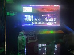 -麦乐星量贩式KTV(东丽汇城广场店)