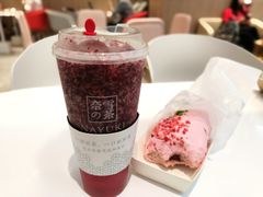 -奈雪的茶(湖滨银泰in77C区PRO店)