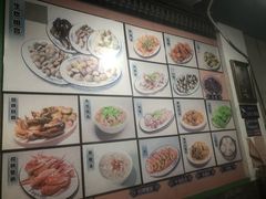 -老伯蟹脚店(朝阳路店)