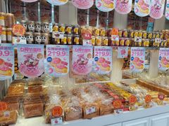 零售区-味多美蛋糕(金顶街店)