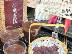 -盡膳口福·百年汤方火锅(科华北路店)