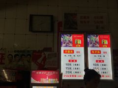 -高记清香园绝味不翻汤