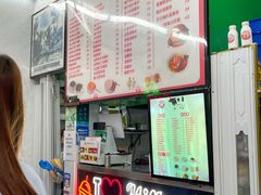 -义顺牛奶公司(新马路老店)