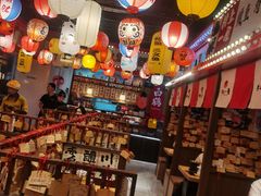 -天河城购物中心