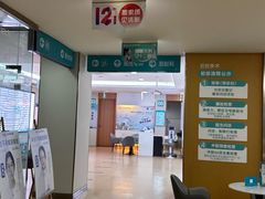 -成都新视界眼科医院·近视手术·儿童近视