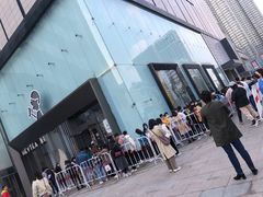 -喜茶(振华商厦店)