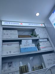 点击看大图 -玫莉蔻皮肤管理中心