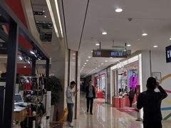 -光启城时尚购物中心