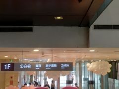 -万达广场(济南魏家庄店)