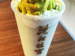 -沈阳故宫·莊啡