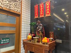 -飞尝蚝·顺德菜·鱼生(顺德总店)