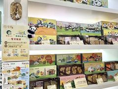 -皇玥(尖沙咀店)