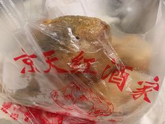 -京天红酒家(虎坊路店)