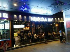 门面-喜茶(广州番禺奥园广场店)