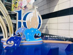 -上海K11购物艺术中心