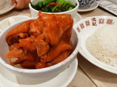 -池记(尖沙咀店)
