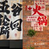 菜品新鲜好吃，鸭肠爽脆，牛肉嫩滑，脆鲷嫩滑鱼片！