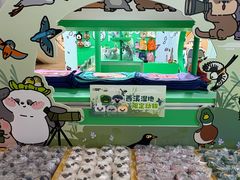 -阅·潮Readzone(珠海华发商都店)