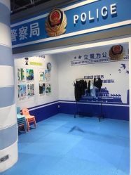 -咔咔海洋之家家庭娱乐中心(亿恒购物中心店)