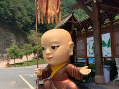 -大觉山漂流