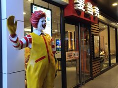 门面-麦当劳(临顿路店)