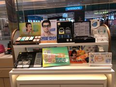 -博士眼镜(罗湖喜荟城店)