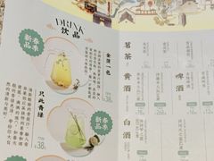 -南京大牌档(人民广场店)