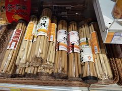 -麦德龙(南山店)