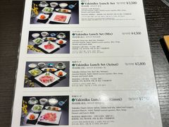 -叙叙苑(大阪店)