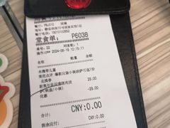 -必胜客(国展店)