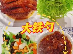 -大铁勺新津菜(熙悦汇店)