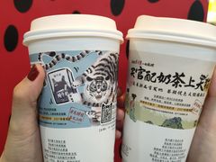 -茶颜悦色(长郡步行街口店)