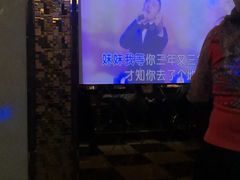 -唱吧麦颂KTV(东胜港悦广场店)