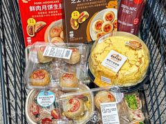 -ALDI奥乐齐超市(杨浦延吉店)