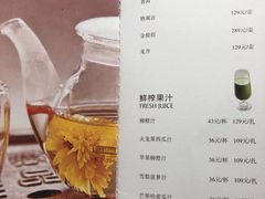 菜单-口味堂(惠济路店)
