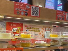 -争鲜回转寿司(浦东三钢里PLUS店)