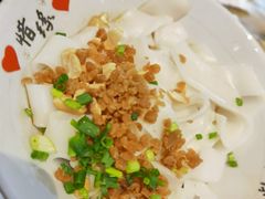 葱油拌粉-盟重烧烤(东瓜山创始店)