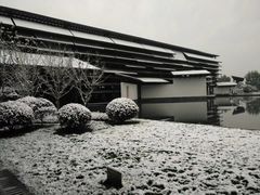 -昭明书院