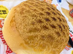 -五洞大众牛餐馆(番禺分店)