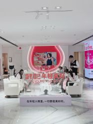 点击看大图 -广东韩妃整形外科医院