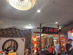 -旺角小渔村(二马路店)