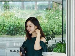 -BLATAGE COFFEE